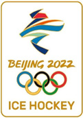 Значок хоккей Олимпиада Пекин 2022